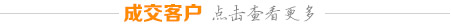  蔬菜保鮮技術(shù)