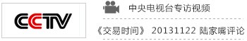 保鮮系統(tǒng)工程